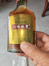 正品仲景控股集团六味地黄酒养身酒古法浸泡 35%vol 125mL 1瓶 实拍图
