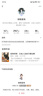 鸿星尔克短袖男夏季圆领速干衣冰感透气吸湿排汗t恤运动男跑步服上衣男t 实拍图