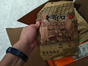 老街口陈皮瓜子500g/袋网红陈皮味大颗粒葵花籽炒货坚果休闲零食 实拍图