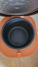 飞利浦（PHILIPS）【25分钟快速饭】多功能1.8L迷你电饭煲 24小时智能预约电饭锅HD3063/80黑色 送礼礼物 实拍图
