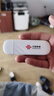 中国联通随身wifi6无线移动wifi免插卡便携式无线上网卡车载随行网络支持4G设备全国通用流量2026款U10 实拍图