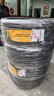 马牌（Continental）汽车轮胎 245/45R18 100W UCJ+ 适配奔驰E级 奥迪A6L 实拍图