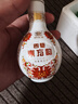 四特酒 东方韵 弘韵 特香型白酒 52度 88ml 单瓶装 实拍图