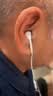 Apple/苹果 EarPods 闪电/Lightning有线耳机 iPhone耳机原装耳机适用闪电接口的手机平板 实拍图