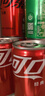 可口可乐（Coca-Cola）汽水饮料 可乐*4+雪碧*4+零度*4 200ml*12迷你罐 实拍图
