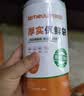 陈村 过桥米线 猪骨浓汤味 100g*20袋 2000g 非油炸 冲泡即食 夜宵 实拍图