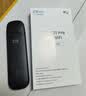 中兴（ZTE）F30 Pro 随身wifi6免插卡移动wifi无线网卡便携式热点4g路由器无限笔记本电脑通用流量2025款 实拍图