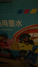 格之格 适用佳能845 846墨盒 爱普生002 004 672 674墨仓墨水 惠普gt51/52/53xl墨仓墨水 喷墨/连供墨水 4色套装 实拍图