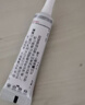 邦卡特B7000胶水手机屏幕专用胶水翘屏边框开胶修补粘合剂手工维修胶水 B-7000 25ml【自带针嘴】 实拍图