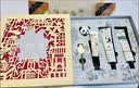 安野屋（AARYE）护手霜宽窄巷子联名国风伴手礼盒130g滋润保湿生日礼物送女生男士 实拍图