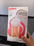 贝亲（Pigeon）自然离乳 PPSU重力球吸管双把手奶瓶 330mL 12月+ AA253 实拍图