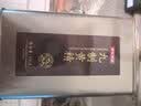 京东京造九蒸九晒九制黄精300g 即食独立小袋九华山滋补中药材血养生茶肾 实拍图