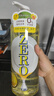 妈妈壹选la天然浓缩洗洁精柠檬柚子1.2L 冷水去油0添加环保可降解果蔬奶瓶 实拍图