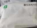 最生活密封毛巾纯棉加厚3条装 新疆长绒棉A类不掉毛强吸水洗脸巾 白蓝绿 实拍图