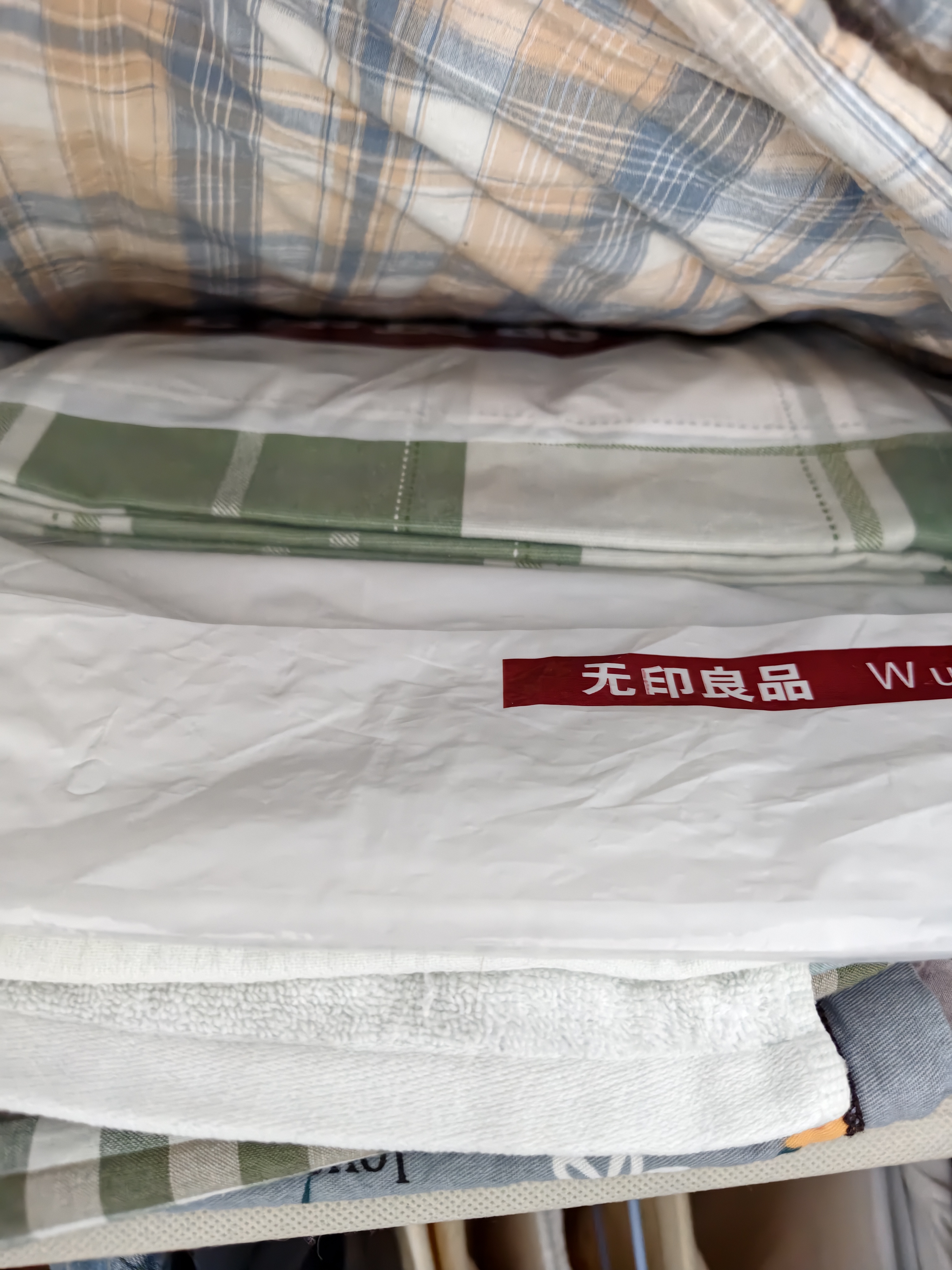 无印良品100%纯棉A类老粗布床单单件 夏季纯棉棉麻加厚床罩被单230*245cm 实拍图