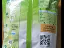 雀巢（Nestle）果维C+柠檬味840g/袋 富含维C 低脂果珍冲饮果汁粉 实拍图