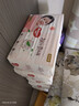 好奇（Huggies）铂金装小桃裤纸尿裤XL96片(12-17kg)加大号尿不湿透【透爽散热】 实拍图