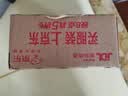 公牛（BULL）墙壁开关G07系列一开单控开关G07K111C象牙白暗装 实拍图