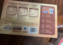小鹿蓝蓝有机核桃油亚麻籽油牛油果油 年年油礼食用油组合装宝宝辅食150ml 实拍图