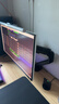 泰坦军团27英寸双侧入光屏2K 425Hz DyDs 0.3ms Ultra FastIPS HDR600硬件低蓝光升降电竞显示器 仓刀X276T 实拍图