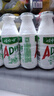 娃哈哈AD钙奶220g大瓶风味乳酸饮料儿童含乳饮品新日期早餐牛奶 220g*4瓶 实拍图