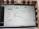 惠普（HP）战66八代 16英寸轻薄笔记本电脑 锐龙5 24G 512G 高清防眩光屏 军标认证  1年上门【国家补贴】 实拍图