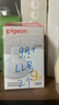 贝亲（Pigeon）自然实感第3代启衔奶嘴 宽口径奶嘴 L号-2只装  6个月以上 BA136 实拍图