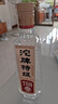 沱牌特级 T68 升级版 浓香型 白酒 50度 480ml*1 单瓶装 实拍图