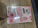 老管家洗衣机清洁剂375g滚筒波轮洗衣机槽清洗剂强力杀菌除垢祛味花香 实拍图