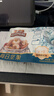三只松鼠每日坚果750g30袋独立包装腰果开心果干休闲零食礼包端午礼盒 实拍图