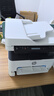 惠普（HP）328sdnw max黑白双面激光打印机无线自动打印  连续复印扫描 大印量办公室打印 高速打印 一年上门 实拍图