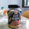 穗格氏（SHEGURZ）即食燕麦片黑麦健康礼盒2000g 无添加蔗糖端午节礼盒营养早餐谷物 实拍图