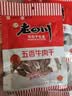 老四川 五香牛肉干60g 休闲零食 四川特产金角中华老字号 实拍图