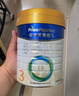 美素佳儿（Friso）皇家幼儿配方奶粉 3段（1-3岁幼儿适用）800g 乳铁蛋白 (新国标) 实拍图
