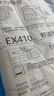 护力安产后收腹带术后束腹缚带孕产妇剖腹刨宫顺产绑腹带（M） 实拍图