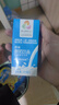 燕塘原味酸奶饮品 200ml*16盒 礼盒装 常温酸牛奶 乳酸菌饮料 整箱 实拍图