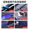 FACE MINI汽车拆卸工具塑料翘板撬板内饰面板卡扣拆装起子音响导航维修套装 实拍图