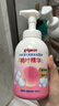 贝亲（Pigeon）洗发水沐浴露 含桃叶精华 洗发沐浴二合一  四季通用 500ml*2 实拍图
