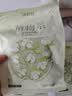 倍舒特消毒级植物系纯棉抑菌卫生巾日用240mm*32片卫生巾京东自营姨妈巾 实拍图