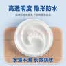 德高外墙透明防水胶补漏裂缝渗水王防渗透窗台隐形防水涂料 5L 实拍图