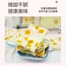 西域皇后新疆特产芒果奶盖500g奶皮子奶疙瘩手工蜜饯果干休闲零食 实拍图