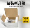 迈思路（MAX LOAD）手电筒强光远射超长续航超亮led大功率户外巡逻充电式手提探照灯 四节锂电 续航8-16h 实拍图