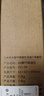 米家小米净水器家用净水机滤芯PP棉（1号滤芯）适用600G厨下式/400G厨上增强版/400G厨下 XY1-PP/V1-PP 实拍图