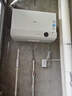美的（Midea）【超导热水器DW9】4300W速热澎湃热水家用小尺寸无胆鲜活水电热水器扁桶国家补贴15% CD80-DW9 实拍图