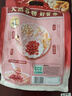 西麦药食同源红豆薏仁燕麦粉营养早餐代餐饱腹便携独立小包560g 实拍图