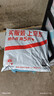 JEEP SPIRIT吉普防晒衣男夏季外套夹克钓鱼皮肤衣冰丝透气防晒服 深灰蓝3XL 实拍图