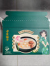 方家铺子 中华老字号 冻干红枣莲子银耳羹即食96g/盒（6袋） 60s冲泡 实拍图