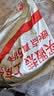 粮隆 蒜香花生500g 带壳坚果炒货休闲食品下酒菜 办公室零食小吃  实拍图