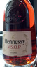 轩尼诗（Hennessy）洋酒 VSOP干邑白兰地法国进口 500ml*2 2026马年双支礼盒 实拍图