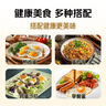 京鲜生 无抗保洁鲜鸡蛋30枚/盒 健康轻食 礼盒送礼 1.5kg/盒 源头直发 实拍图